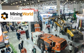 Выставка MiningWorld Russia 2024
