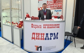 Компания ТИ-Системс эксклюзивно представляет продукцию ДИНАРМ а Казахстане