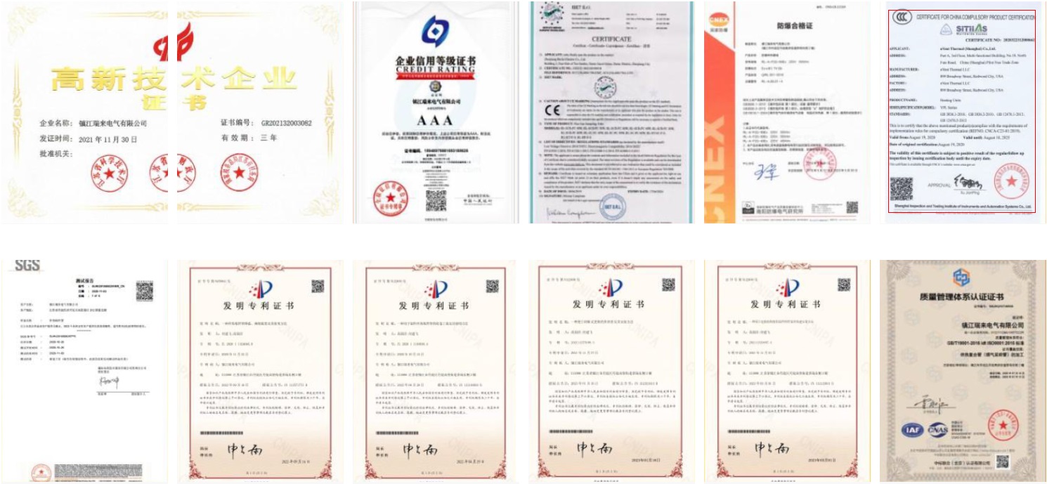 REELEI сертификаты.jpg