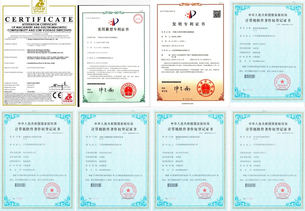 Патент, Сертификат и Квалификация.jpg