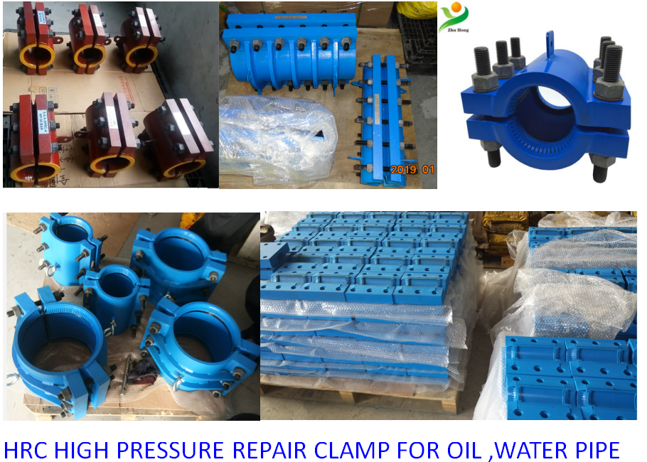HRC High pressure repair clamp.png